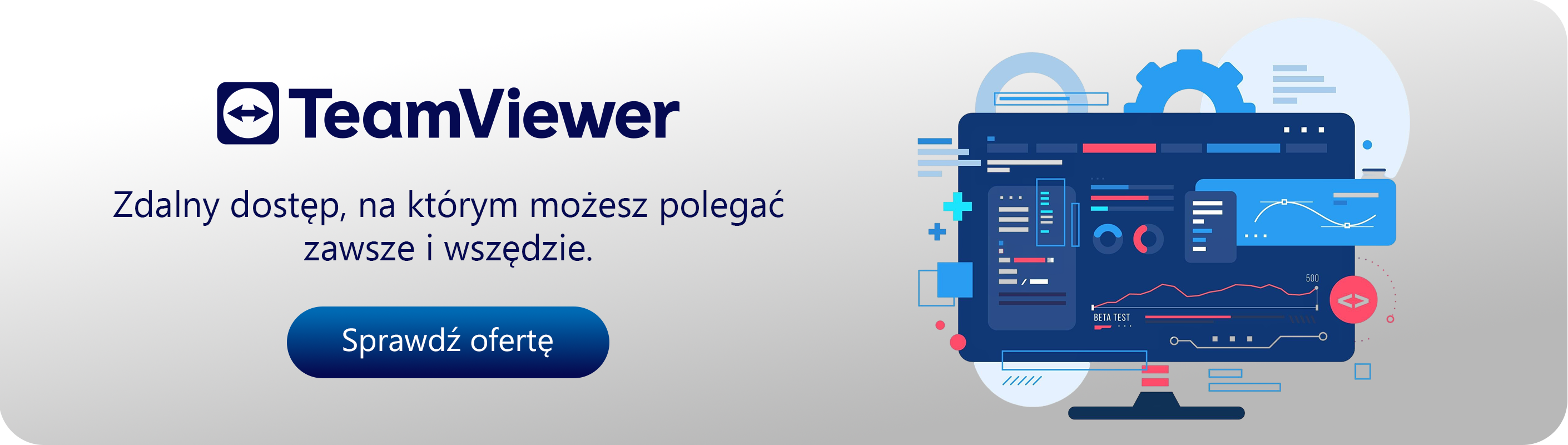 TeamViewer3